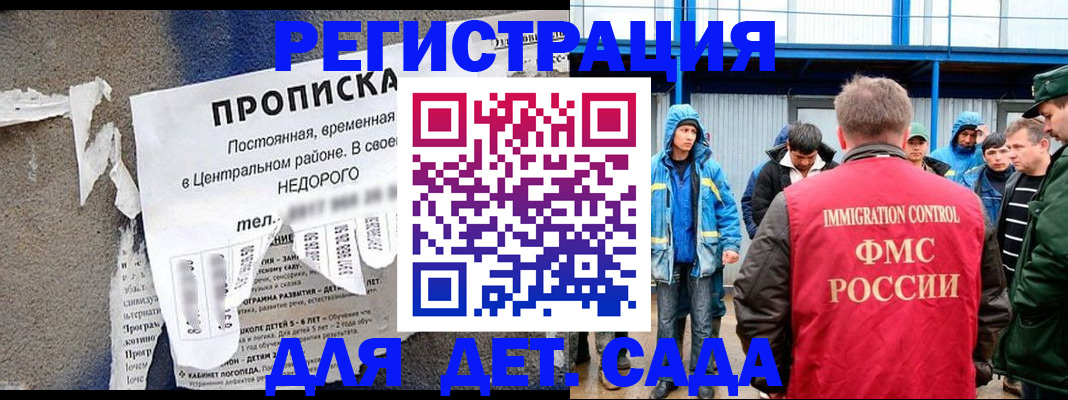 пропишу в квартире в Вязниках